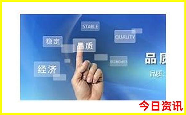 成都四晚五天旅游攻略