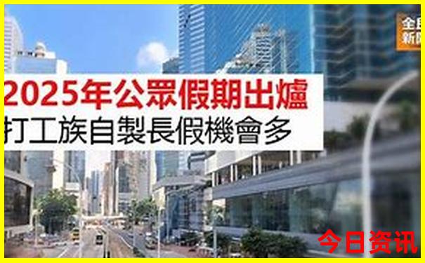 武汉市内一日游必去景点
