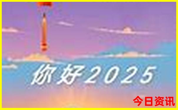 布拉格十大著名景点